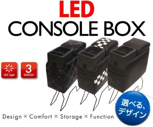 LED console box light car and compact car for the wire frame EK-1013 [Pink stitch]