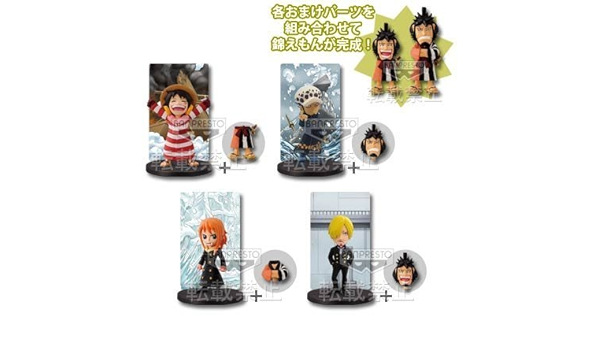 Amazon Com Lottery One Piece Punk Hazard Hen F Award Card Stand Figure Most Full Set Of 4 Japan Import Toys Games