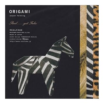 Amazoncom Realfake Origami Paper Kit Zebra Leopard And