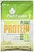 PlantFusion Complete Plant Based Protein Powder, Vanilla Bean, 30 g Single Serving Packet, Single Sample, Gluten Free, Vegan, Non-GMO, Packaging May Vary