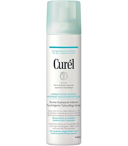 Curel Japan Moisture Lotion II Normal 150ml - Hydrating Face Care