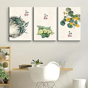 3 Panel Canvas Wall Art - Assorted Plants with Chinese Writing Watercolor Art - Giclee Print Gallery Wrap Modern Home Art Ready to Hang - 16"x24" x 3 Panels