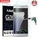 Samsung Galaxy Note 7 Screen Protector, J&D Glass Screen Protector [Tempered Glass] HD Clear Ballistic Glass Screen Protector for Samsung Galaxy Note 7 - Protect Screen From Drop and Scratch (2 Packs)