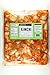 Seoul Kimchi Original 28oz (1.75LB) Fresh & Healthy All Natural Gluten Free MADE UPON ORDER
