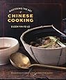 Mastering the Art of Chinese Cooking