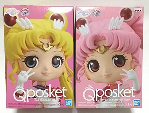 Amazon セーラームーン ちびムーン Q Posket フィギュア 2種セット フィギュア ドール 通販