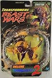 Transformers Beast Wars 2 Deluxe Transmetals Cheetor