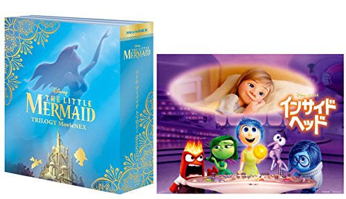 Amazon Com 早期購入特典あり リトル マーメイド トリロジー Movienex 期間限定 ブルーレイ Dvd デジタルコピー クラウド対応 Movienexワールド インサイド ヘッド オリジナル ビック レジャーシート付 Blu Ray Movies Tv