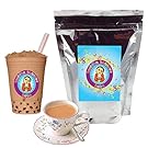 Milk Tea Boba / Bubble Tea By Buddha Bubbles Boba 1 Pound (16 Ounces) | (453 Grams)