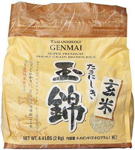Tamanishiki Super Premium Brown Rice, 4.4-Pounds (Pack of 2) by Tamanishiki