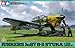 Tamiya Models Ju 87B-2 Stuka with Bomb Loading Set