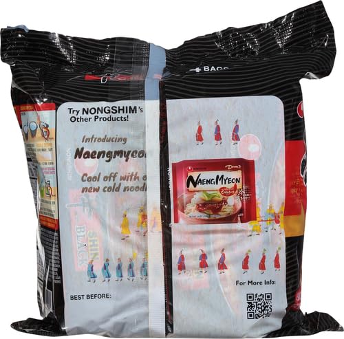 NONGSHIM SHIN RAMYUN BLACK – 4.58 OZ 4 PACKS (MADE IN USA)