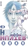 HUNTER&times;HUNTER 34 (ジャンプコミックス)