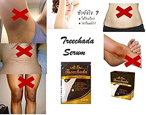 10g X 5sachet ,New-Treechada Underarm Serum ,armpit cream whitening , dead skin cell remover, underarm bleaching cream ,white in 7 day