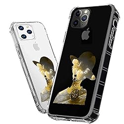 Goodsprout Compatible with iPhone 12 Pro Case,Clear