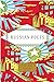 Russian Poets (Everyman's Library Pocket Poets Series) by Peter Washington