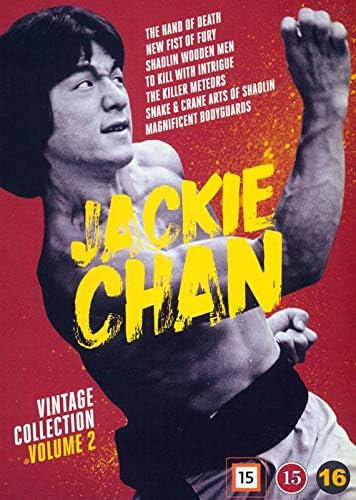 Amazon.com: Sonny Chiba Collection [DVD] : Chiba, Sonny: Movies & TV
