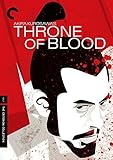 Throne of Blood (Criterion Collection)