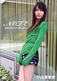 NOTE　戸田恵梨香 [DVD]