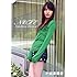 NOTE　戸田恵梨香 [DVD]