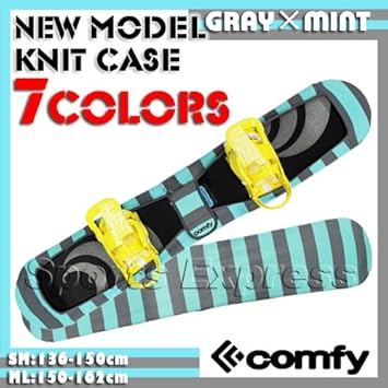 Amazon 13 Comfy コンフィ Knit Case Gray Mint ソールガード ニットケース Sm ボード ブーツバッグ