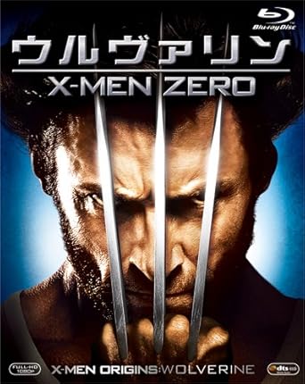 Amazon ウルヴァリン X Men Zero 初回生産限定 デジタル コピー付 キラーパッケージ仕様 Blu Ray 映画