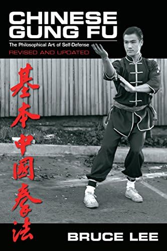 Amazon.com: Bruce Lee's Fighting Method: The Complete Edition