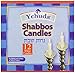 Yehuda 3 Hour Sabbath Candles, 12 ctthumb 4