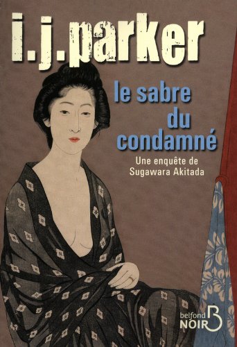 Le  sabre du condamné