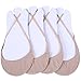 Cinak Women Low Cut Socks No Show Half Socks with Sling Back 4-Pairs (Beige)