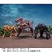 Dinobot Beast Wars MP-41 Transformers Masterpiece Collection Takara Tomy Action Figure