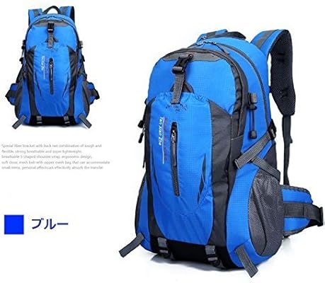 best outdoor travel backpack
