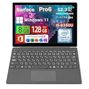 【整備済み品】ノートパソコン Surface Pro6 12.3インチ 3K(2736x1824) 第8世代 Core i5-8350U
