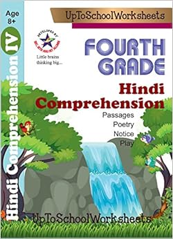 amazonin buy hindi comprehension for kids reading unseen passages and