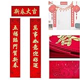 Felt Paper Cut Couplets Spring Festival Couplets Set Chinese New Year Decorations Non-wovenFabric