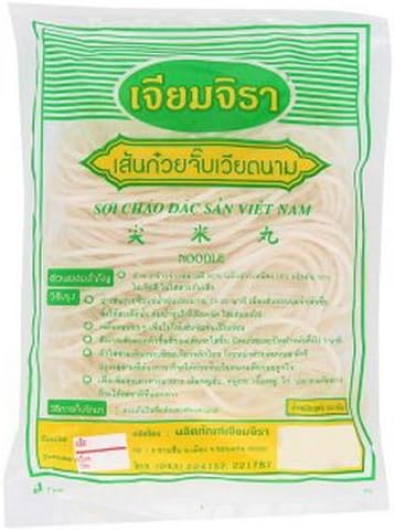 Jiamjira Dried Vietnamese Noodles 120-grams Bag