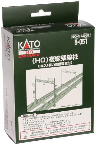 Kato KAT5051 HO Catenary Poles, Double Wide (6)