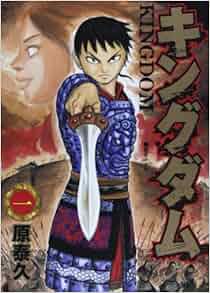 New Black Clover Synopses Set Up Next Phase Of The Spade