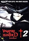 Vampire Hunter D Bloodlust 2