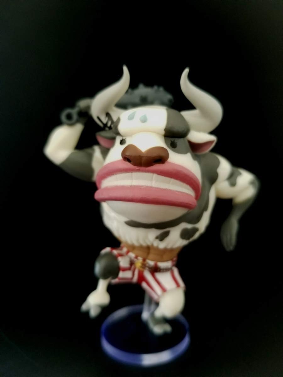 Amazon One Piece ワンピース ワールドコレクタブルフィギュア Wcf ワーコレ 十二支 Vol 1 ミノタウルス 用台座 303 フィギュア ドール 通販