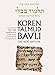 Koren Talmud Bavli, Vol.16: Ketubot, Part 1, Noe Color Edition, Hebrew/English (Hebrew and English Edition)
