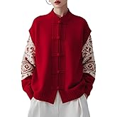 Chinese New Year Women's Red Lucky Year Sweater Spring Festival Tang Suit Festive Jacket