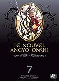 Le Nouvel Angyo Onshi T13 & T14 (Le Nouvel Angyo Onshi (7)) (French Edition) by