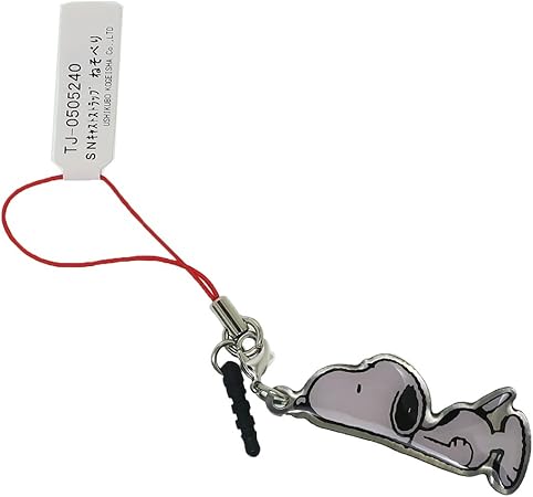 Amazon スヌーピー スマホストラップ 2wayキャストストラップ 寝そべり ピーナッツ おもちゃ おもちゃ