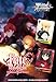 Weiss Schwarz FATE / STAY NIGHT (Unlimited Blade Works) ENGLISH Booster Box - 20 packs / 8 cards