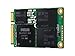 Samsung 850 EVO mSATA V-NAND 500GB SSD (MZ-M5E500BW)