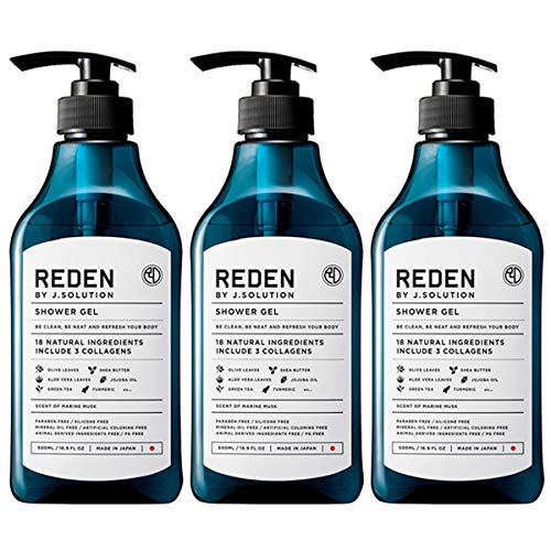 【まとめ買い】REDEN BODY SOAP(リデン ボディーソープ) マリンムスクの香り 500ml 3本セット商品画像