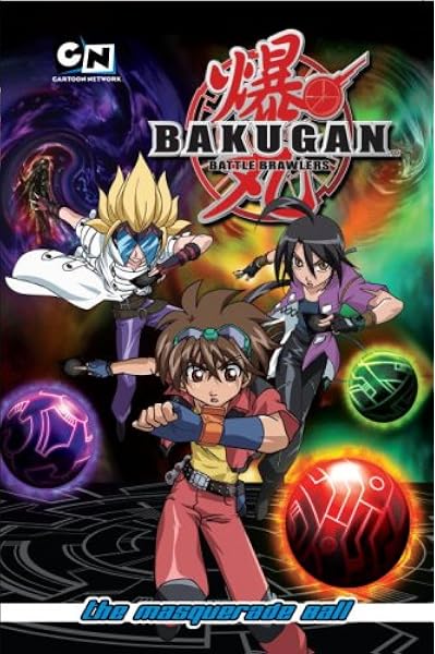 bakugan battle brawlers balls