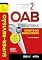 Livro Super-Revisão OAB Doutrina - Direito Consumidor