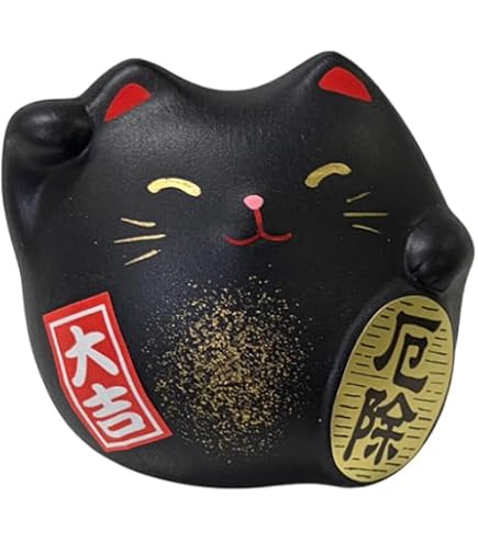 Amazon.com: WA ZAKKA Miniature Daruma Doll (Japanese Good-Luck